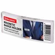 Бейдж магнитный изогнутый 21х65 мм, BRAUBERG MAGNETIC