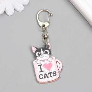 Брелок акрил «Котик в кружке» 4,5х3,2 см