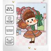 Алмазная вышивка «Маки», 13.7×18.3 см, картон, с частичным заполнением