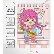 Алмазная вышивка «Мами», 13.7×18.3 см, картон, с частичным заполнением