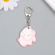 Брелок для ключей на кольце «Хрюшка», акрил, 3.7×4 см