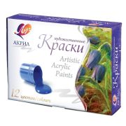 Набор худ.акрил.красок Луч 12цв.20мл