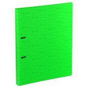 Папка на 2 кольцах Berlingo «Your Way», 24мм, 600мкм, зеленый неон, D-кольца, с внутр. карманом