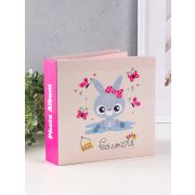 Фотоальбом на 200 фото 10×15 см «Зайка с бантиком»