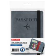 Обложка для паспорта и документов с защитой от считывания, 9 карманов, резинка, экокожа, темно-голубая, BRAUBERG