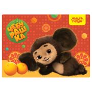 Клеенка для уроков труда Мульти-Пульти «Чебурашка», 50*70см, ПВХ